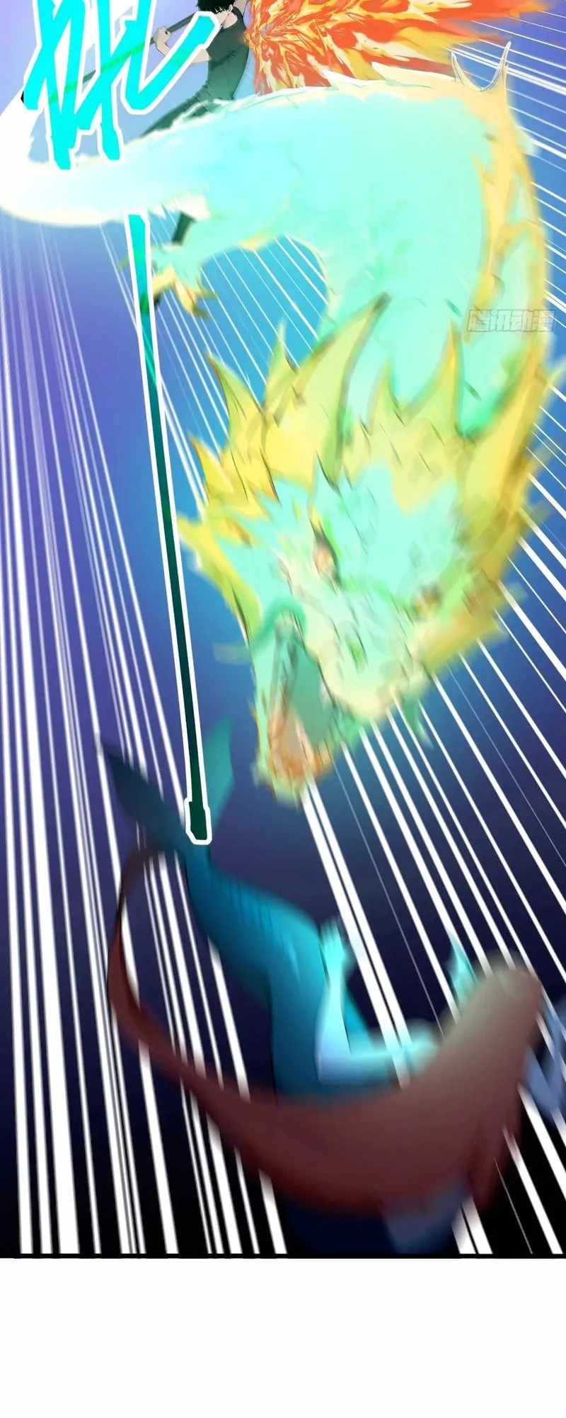 Mythical Invasion: I Slay Gods on Earth Chapter 31 202 21