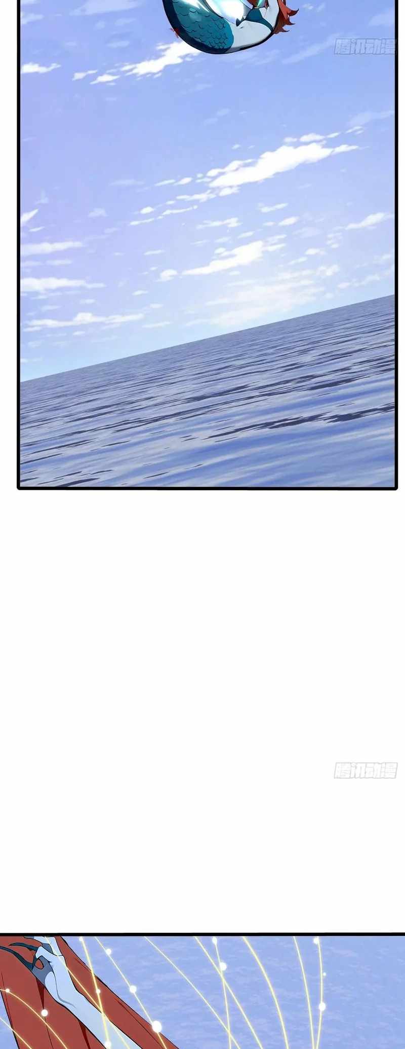 Mythical Invasion: I Slay Gods on Earth Chapter 31 205 24