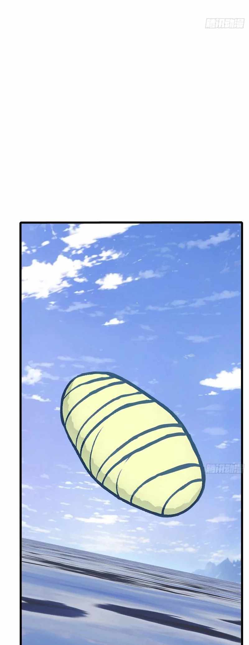 Mythical Invasion: I Slay Gods on Earth Chapter 31 208 27