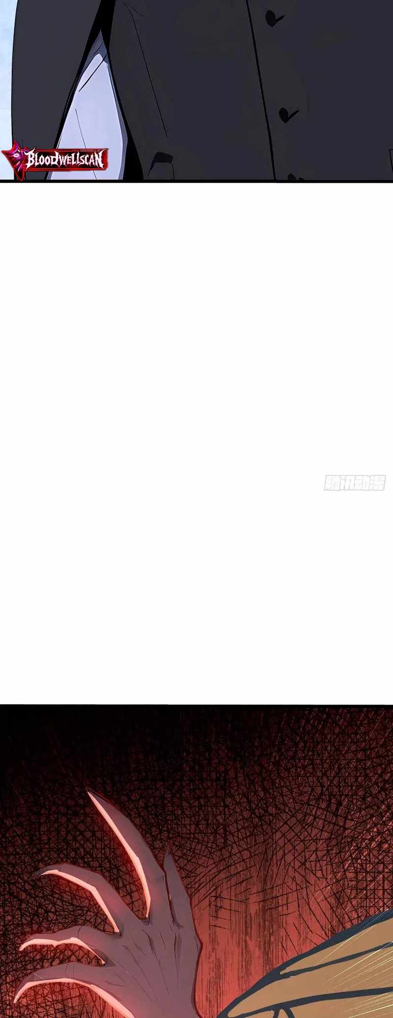 Mythical Invasion: I Slay Gods on Earth Chapter 31 214 33