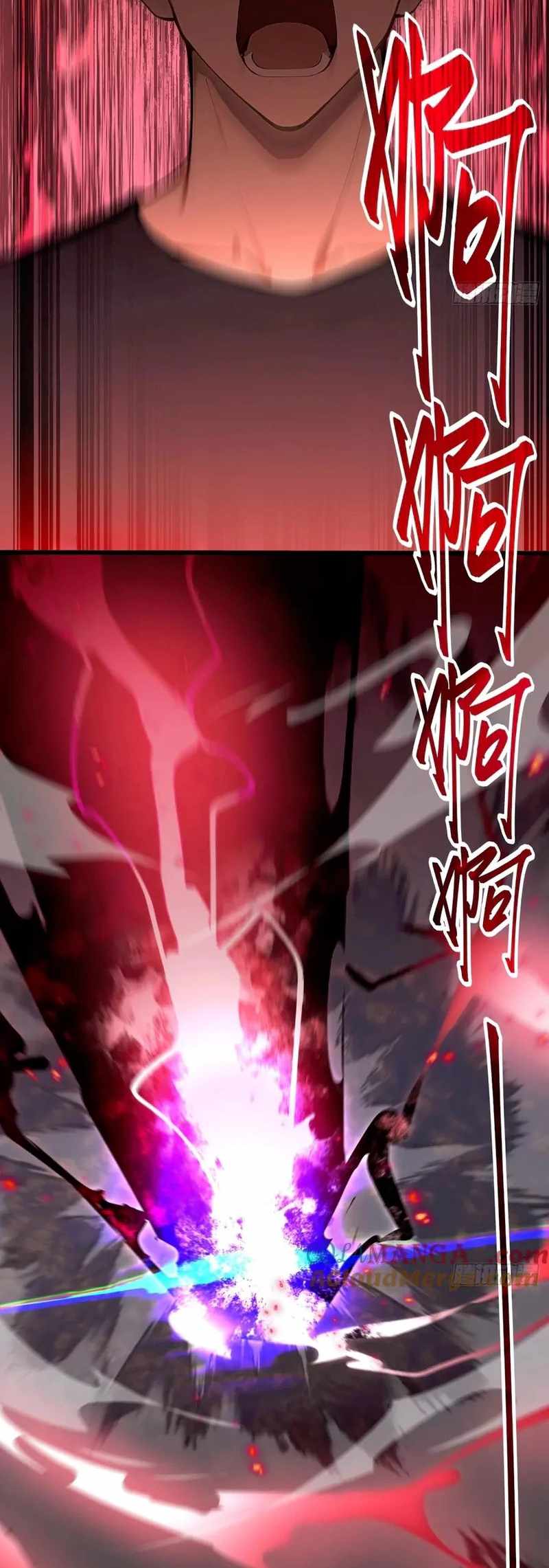 Mythical Invasion: I Slay Gods on Earth Chapter 31 231 50