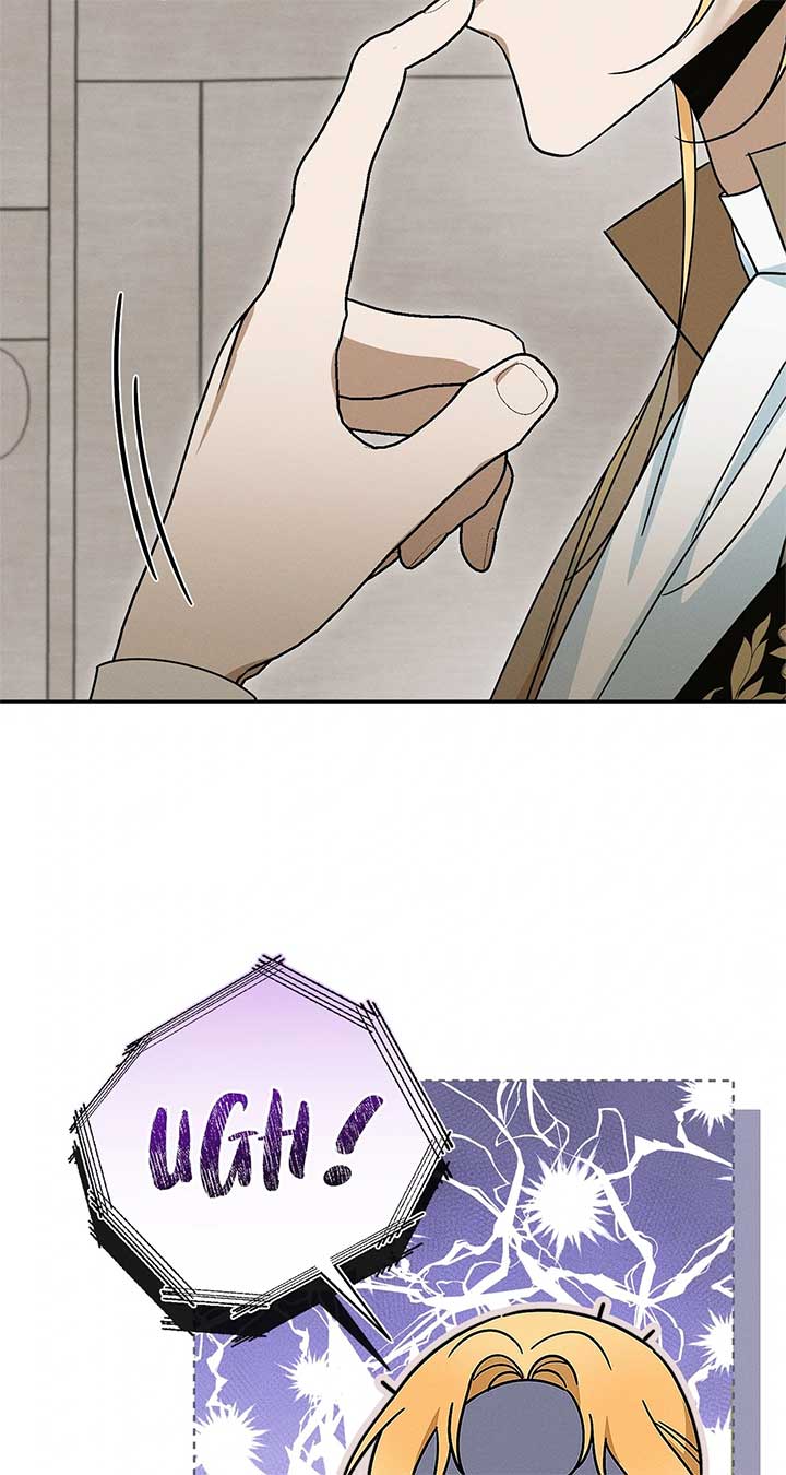 Named Player Elais: The Emperor’s Lady Chapter 42 254 ch 42 16