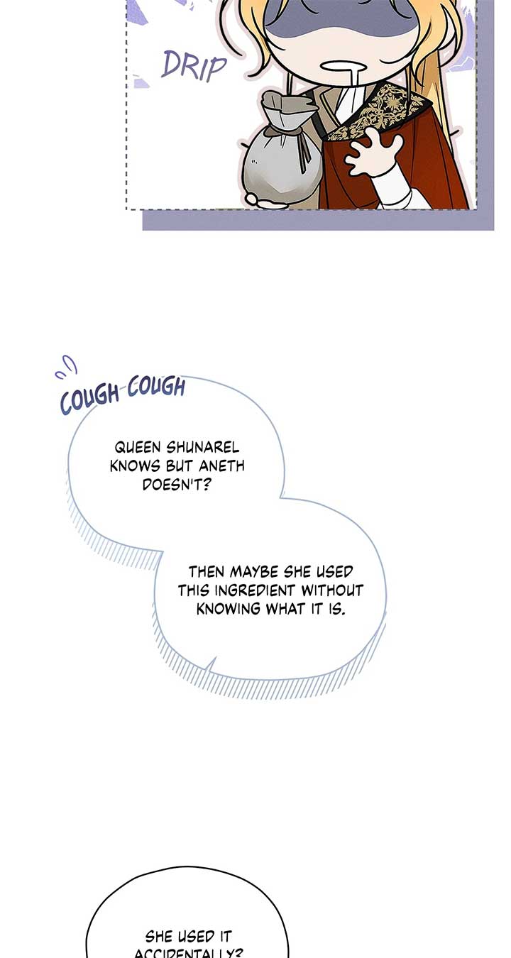 Named Player Elais: The Emperor’s Lady Chapter 42 255 ch 42 17