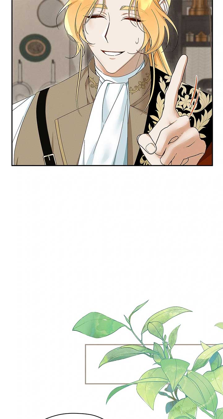 Named Player Elais: The Emperor’s Lady Chapter 42 267 ch 42 29