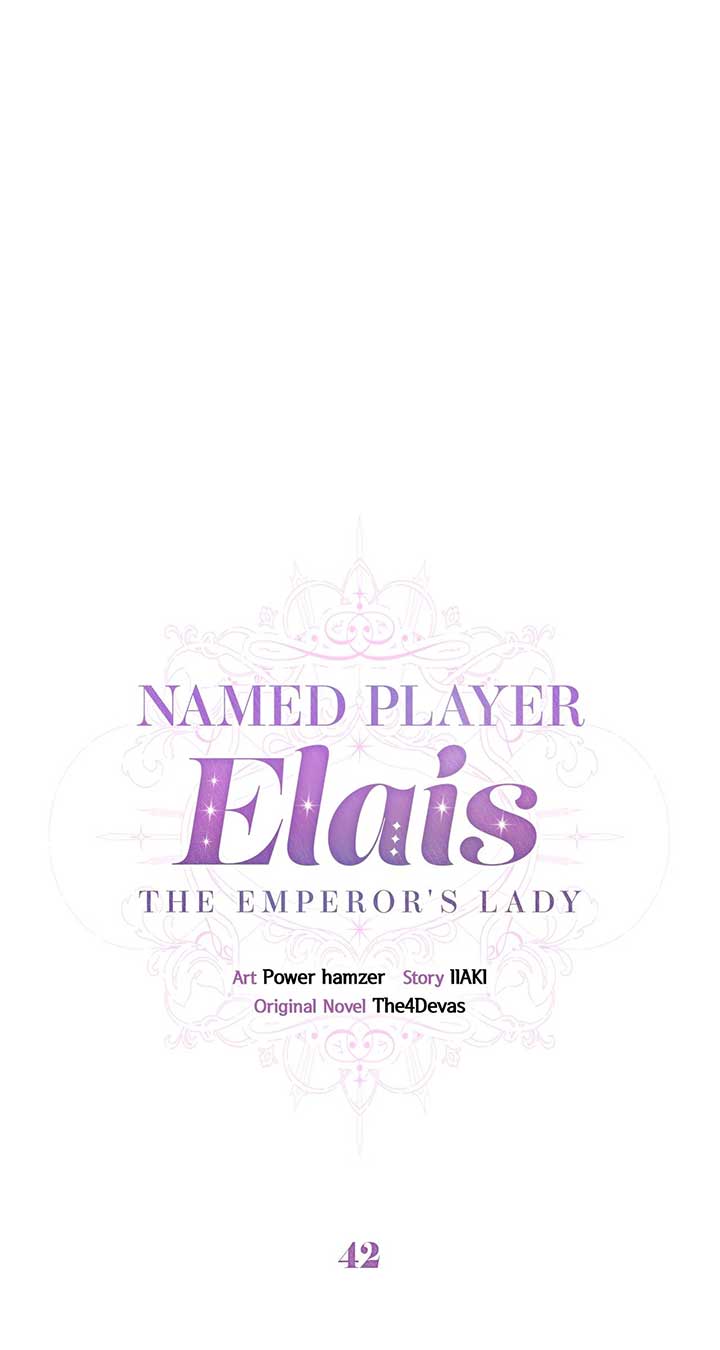 Named Player Elais: The Emperor’s Lady Chapter 42 243 ch 42 5