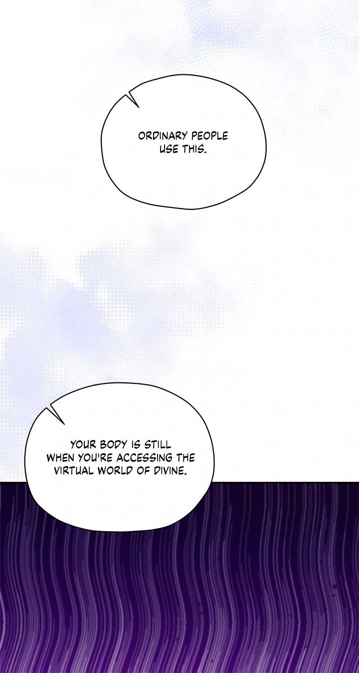 Named Player Elais: The Emperor’s Lady Chapter 42 298 ch 42 60