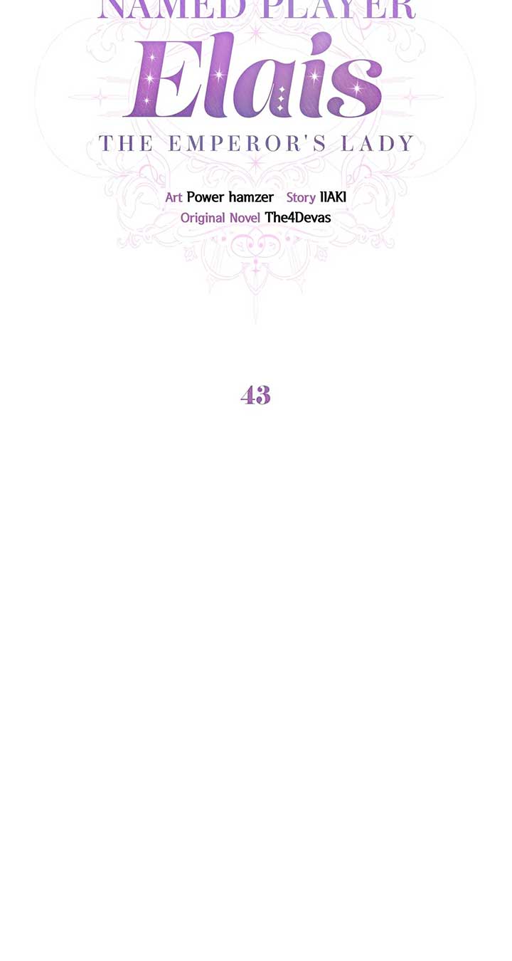 Named Player Elais: The Emperor’s Lady Chapter 43 282 ch 43 5