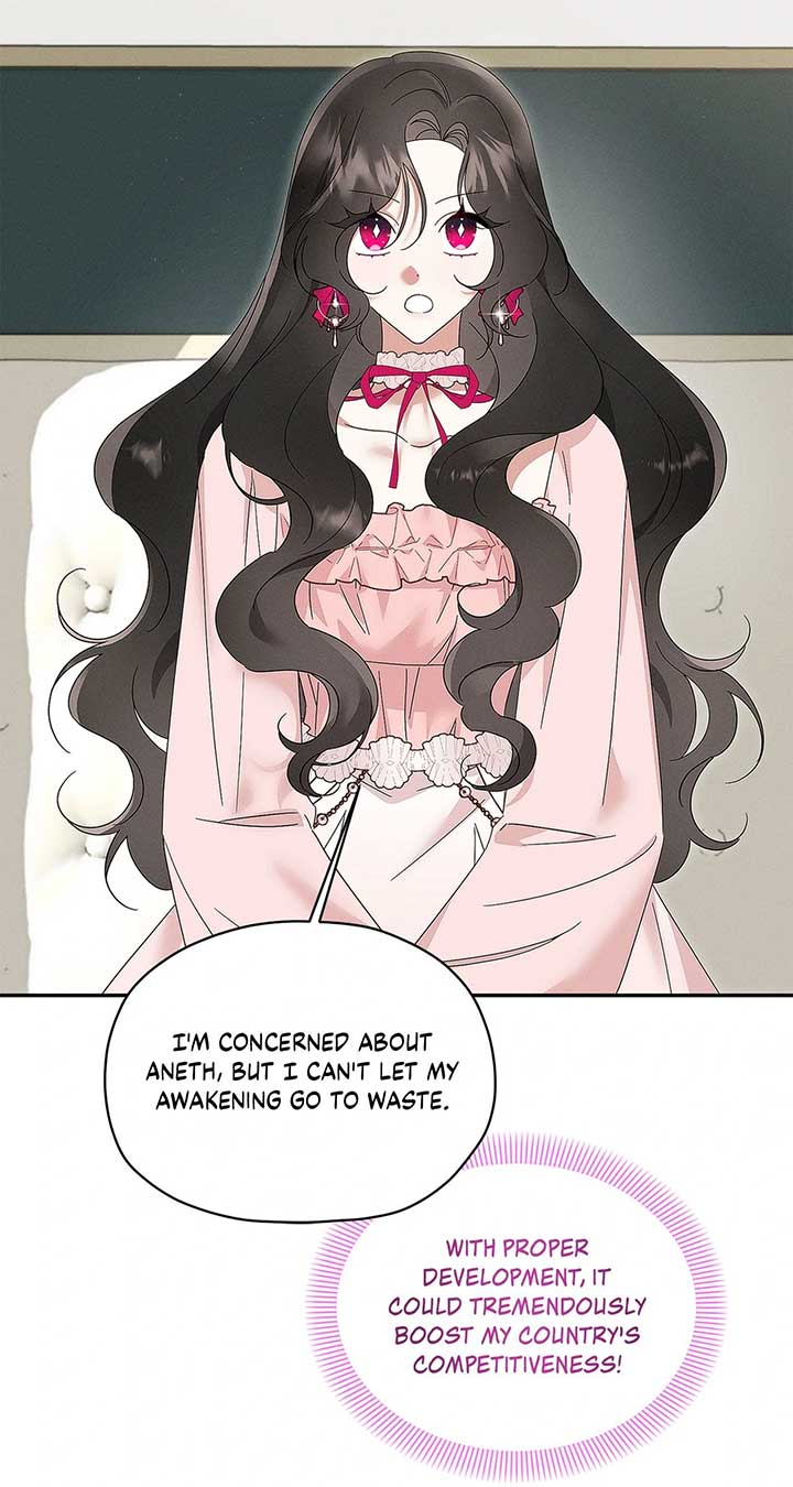 Named Player Elais: The Emperor’s Lady Chapter 43 328 ch 43 51