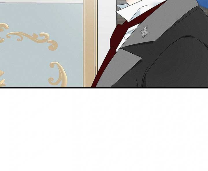 Named Player Elais: The Emperor’s Lady Chapter 44 324 ch 44 29