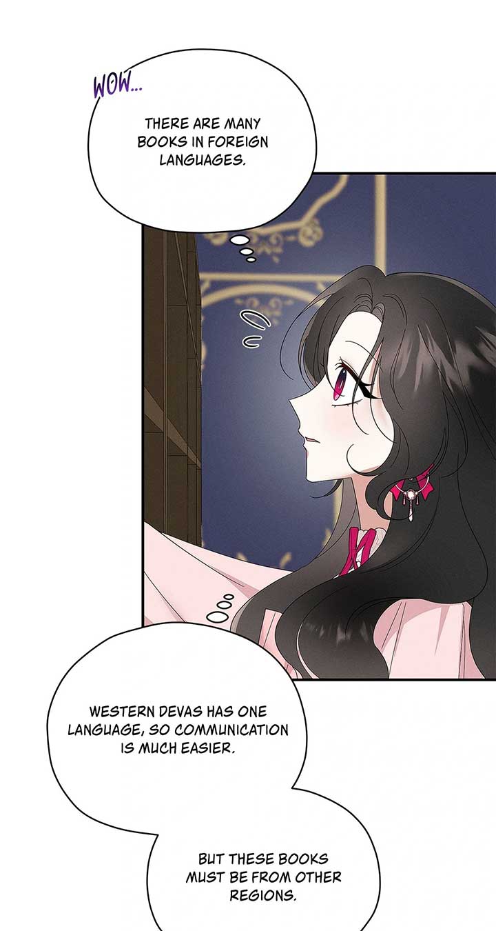 Named Player Elais: The Emperor’s Lady Chapter 44 339 ch 44 44