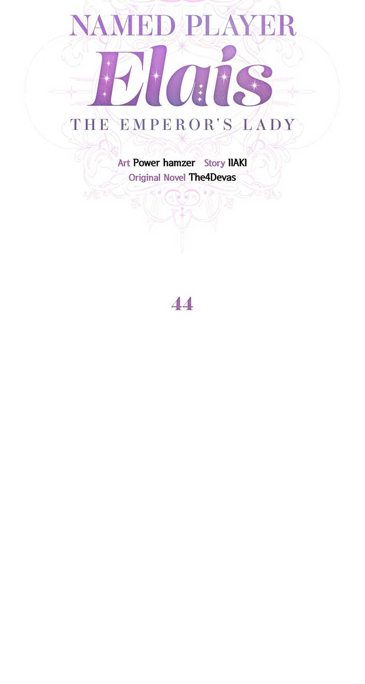 Named Player Elais: The Emperor’s Lady Chapter 44 300 ch 44 5
