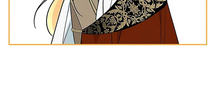 Named Player Elais: The Emperor’s Lady Chapter 44 375 ch 44 80