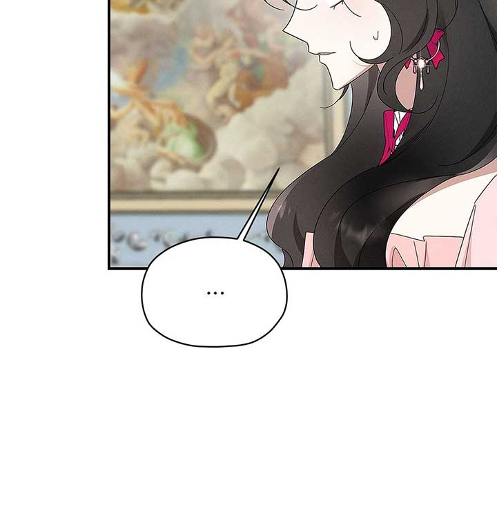 Named Player Elais: The Emperor’s Lady Chapter 45 305 ch 45 22