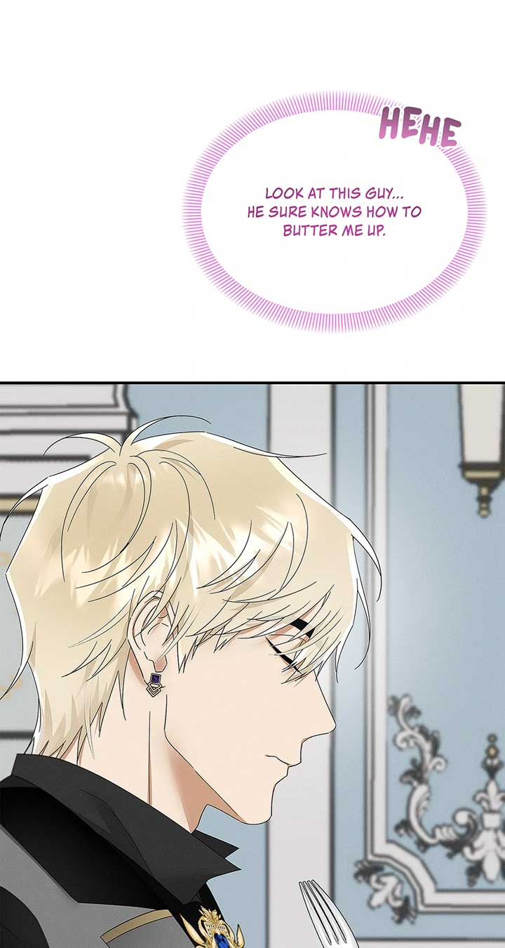 Named Player Elais: The Emperor’s Lady Chapter 45 308 ch 45 25