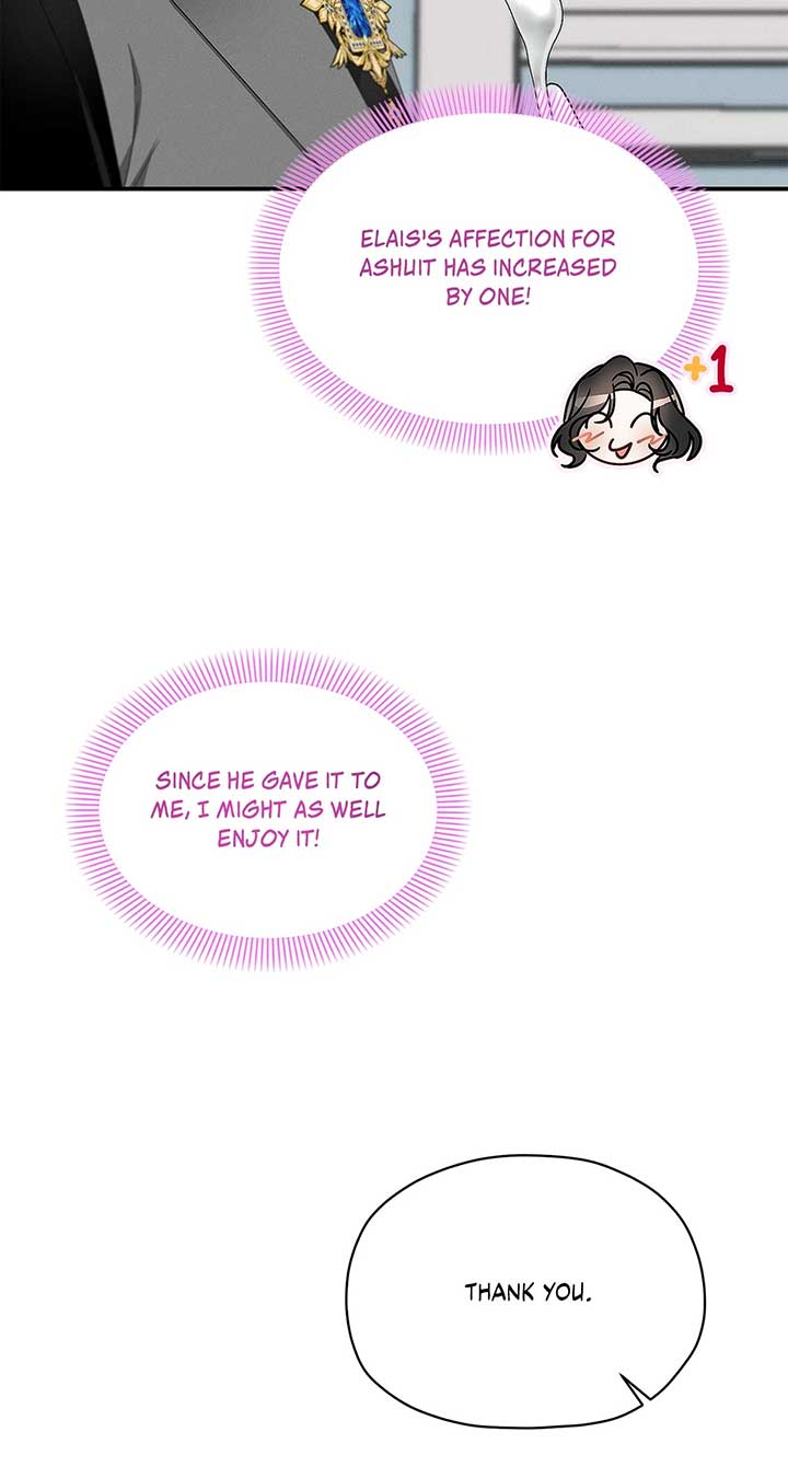 Named Player Elais: The Emperor’s Lady Chapter 45 309 ch 45 26