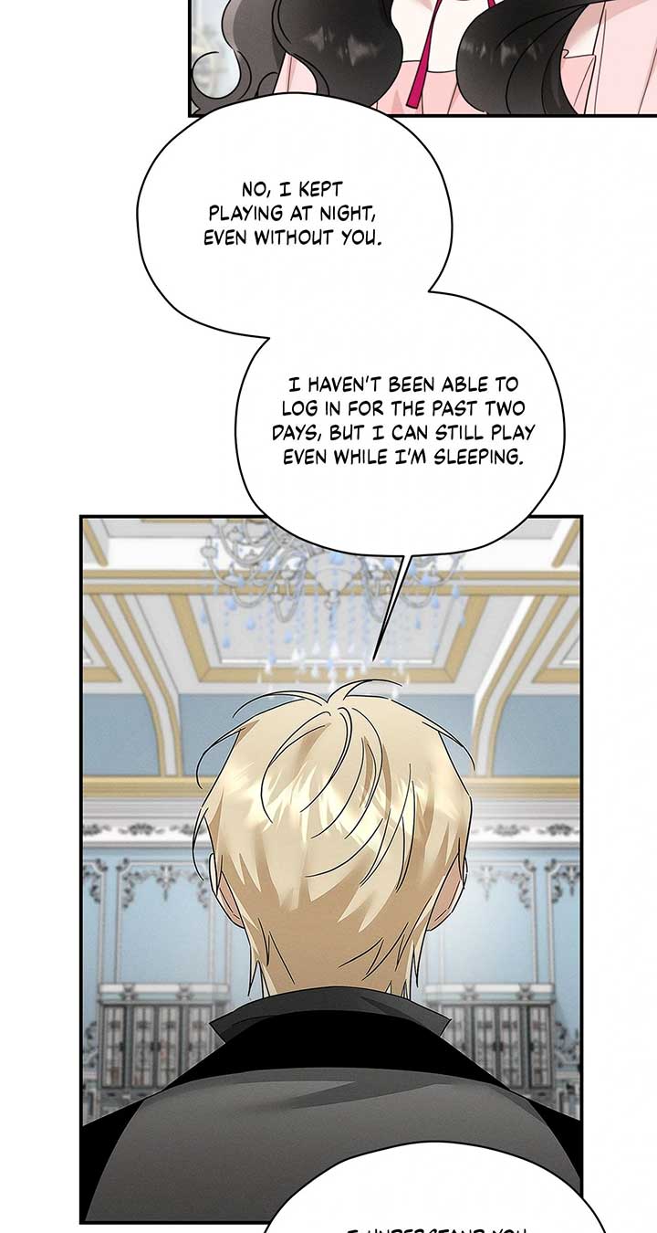 Named Player Elais: The Emperor’s Lady Chapter 45 332 ch 45 49