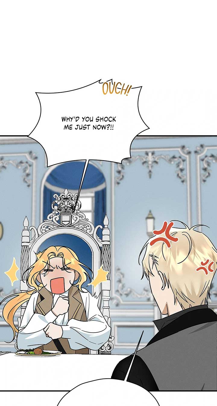 Named Player Elais: The Emperor’s Lady Chapter 45 341 ch 45 58