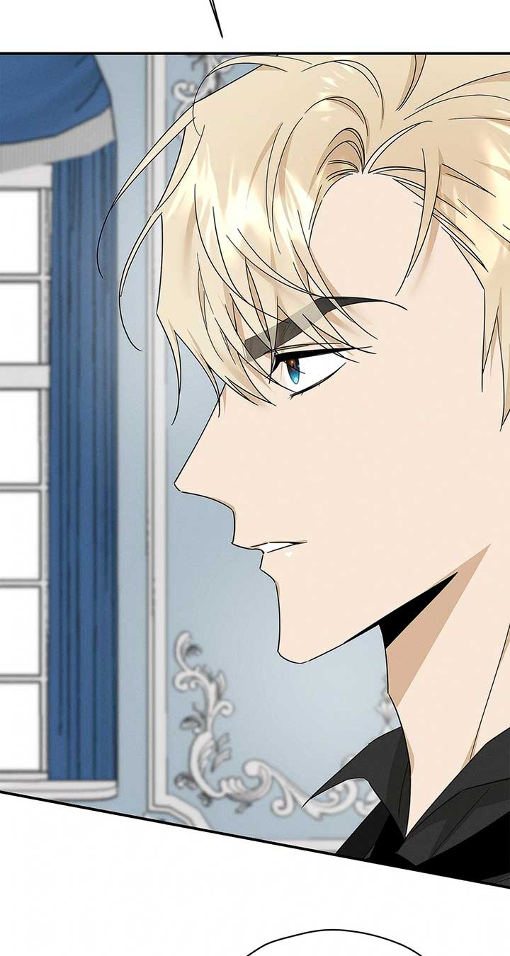 Named Player Elais: The Emperor’s Lady Chapter 45 345 ch 45 62