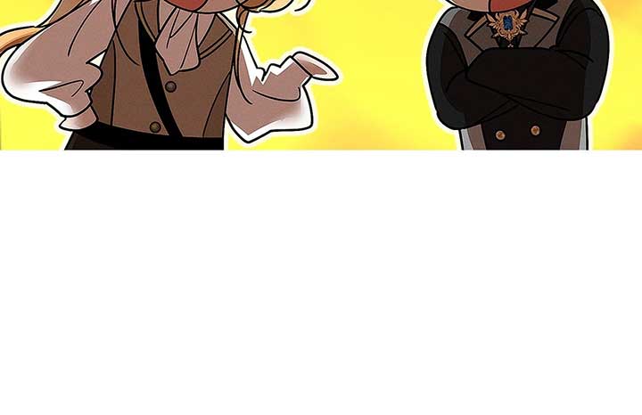 Named Player Elais: The Emperor’s Lady Chapter 45 357 ch 45 74