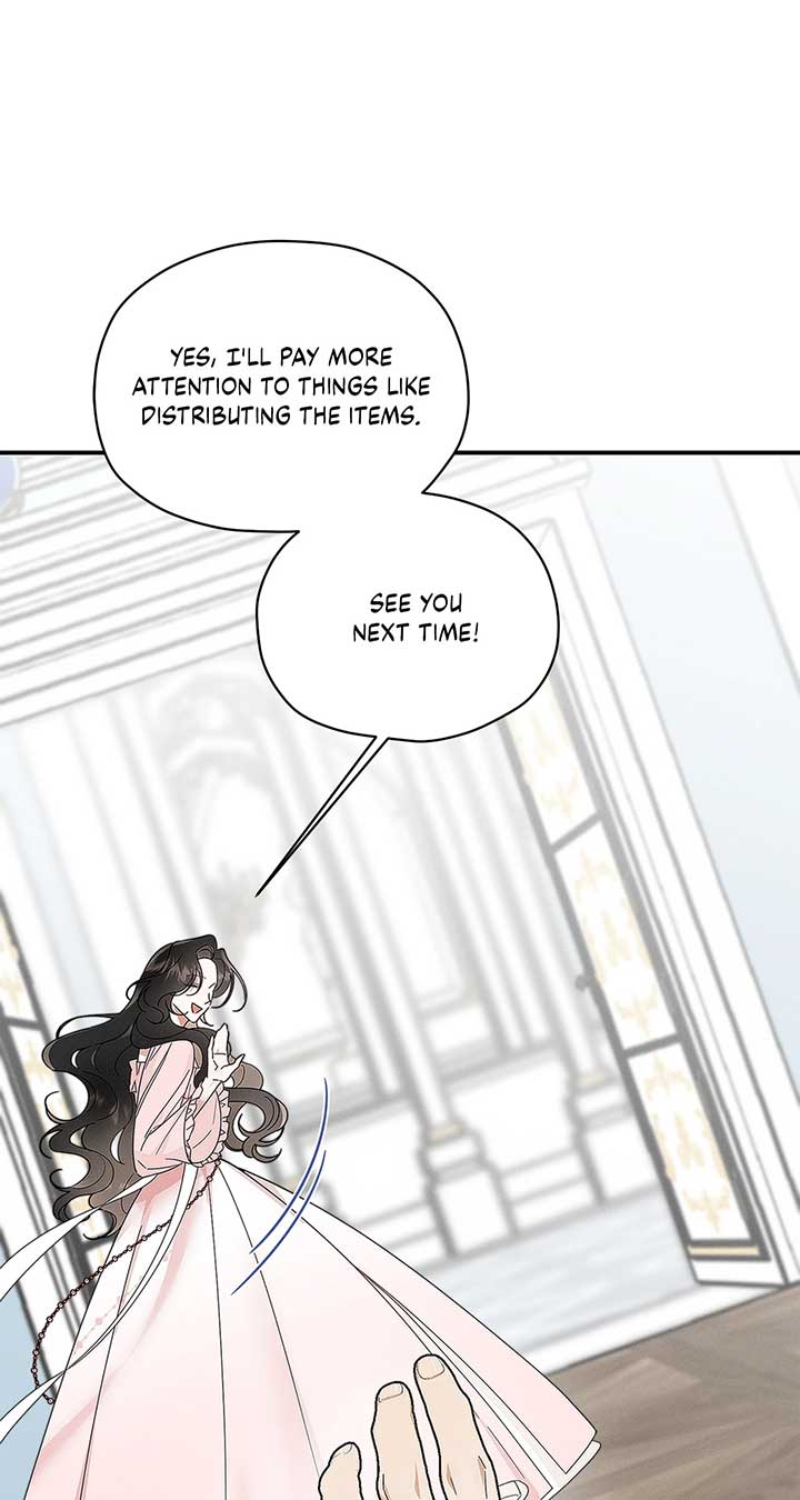 Named Player Elais: The Emperor’s Lady Chapter 46 324 ch 46 26