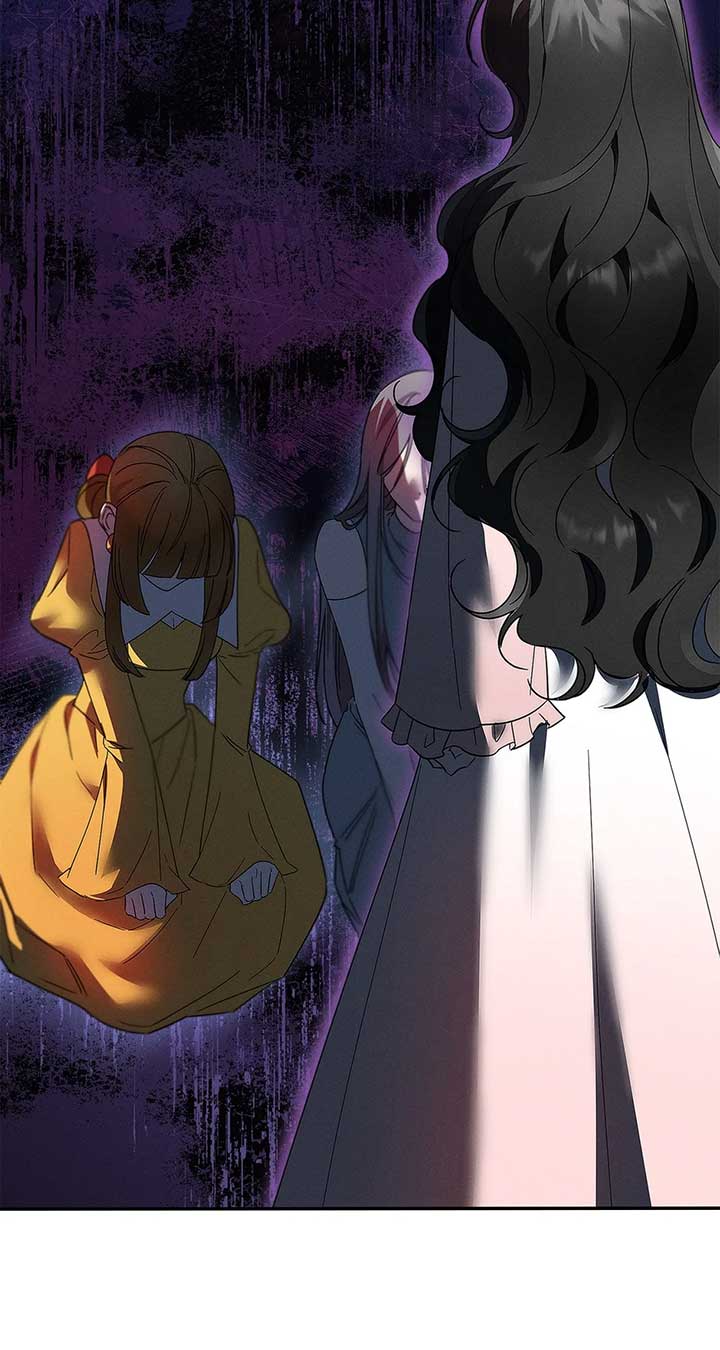 Named Player Elais: The Emperor’s Lady Chapter 46 342 ch 46 44