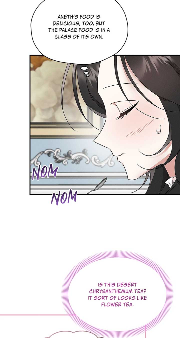 Named Player Elais: The Emperor’s Lady Chapter 46 305 ch 46 7