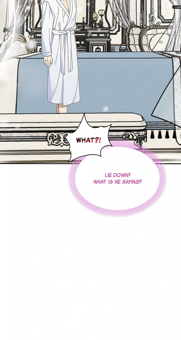 Named Player Elais: The Emperor’s Lady Chapter 46 371 ch 46 73