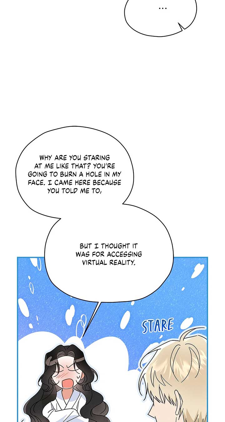 Named Player Elais: The Emperor’s Lady Chapter 46 379 ch 46 81