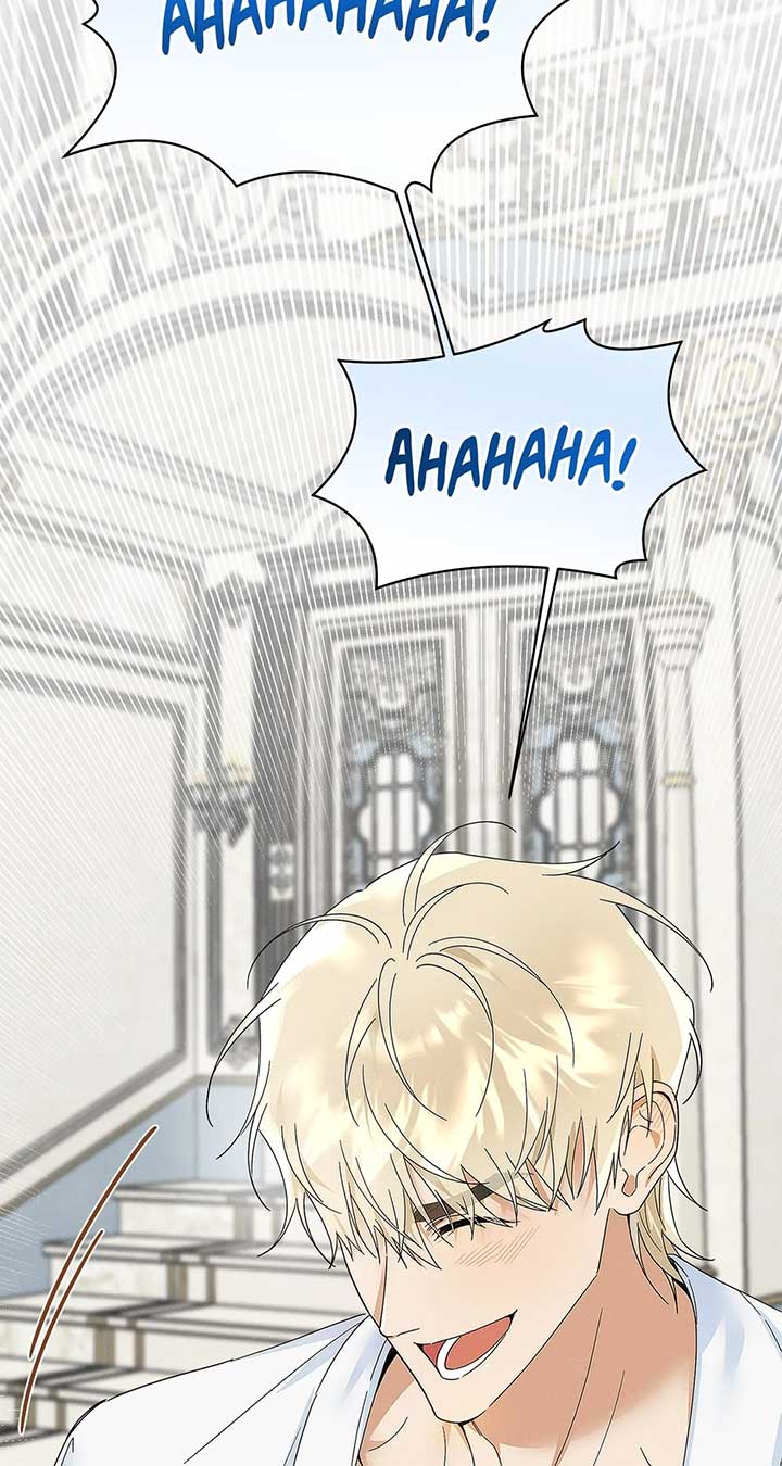 Named Player Elais: The Emperor’s Lady Chapter 46 381 ch 46 83