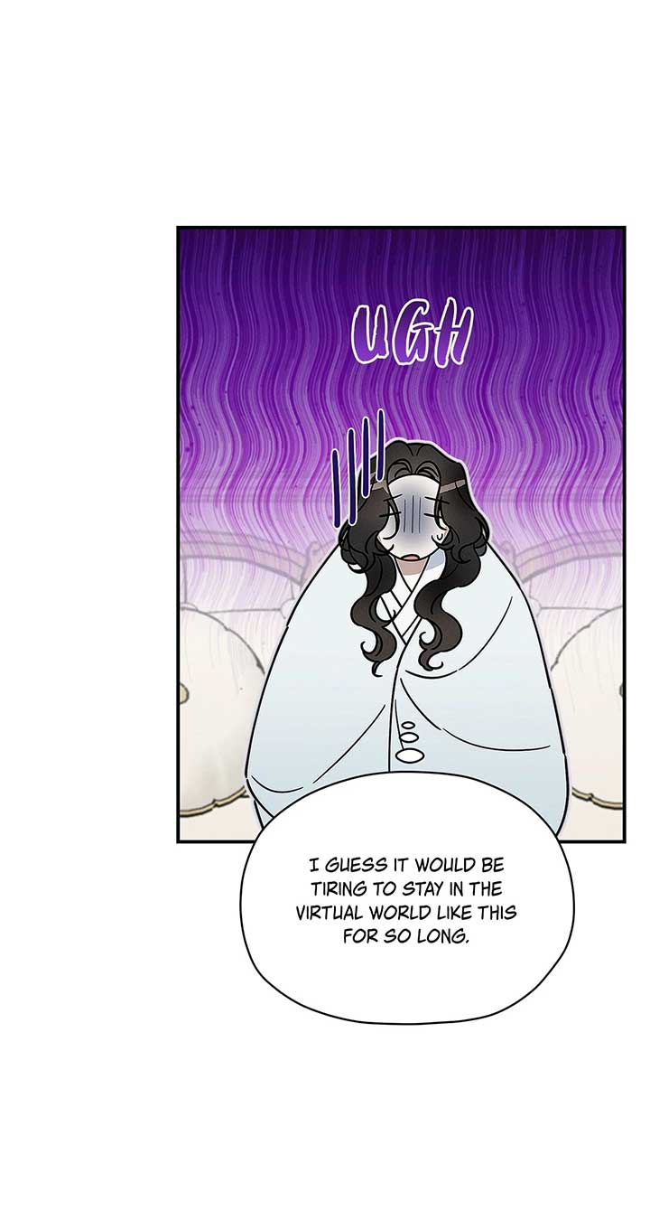 Named Player Elais: The Emperor’s Lady Chapter 46 389 ch 46 91