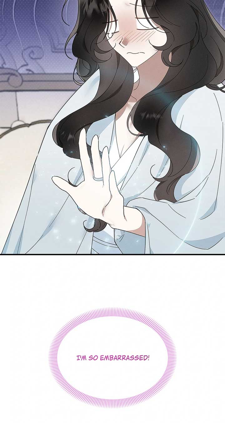 Named Player Elais: The Emperor’s Lady Chapter 46 392 ch 46 94