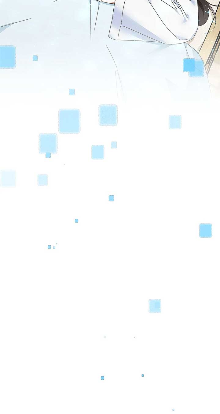 Named Player Elais: The Emperor’s Lady Chapter 47 290 ch 47 10