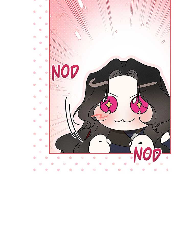 Named Player Elais: The Emperor’s Lady Chapter 47 302 ch 47 22