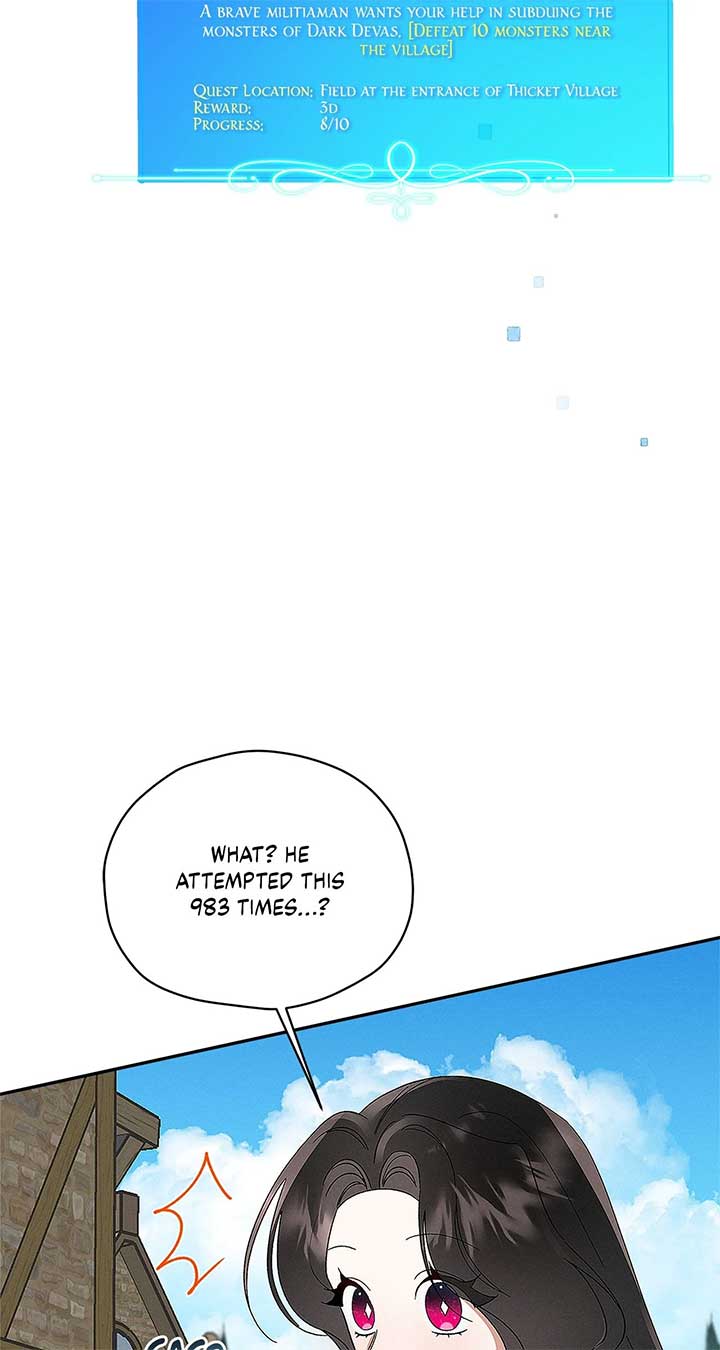 Named Player Elais: The Emperor’s Lady Chapter 47 311 ch 47 31