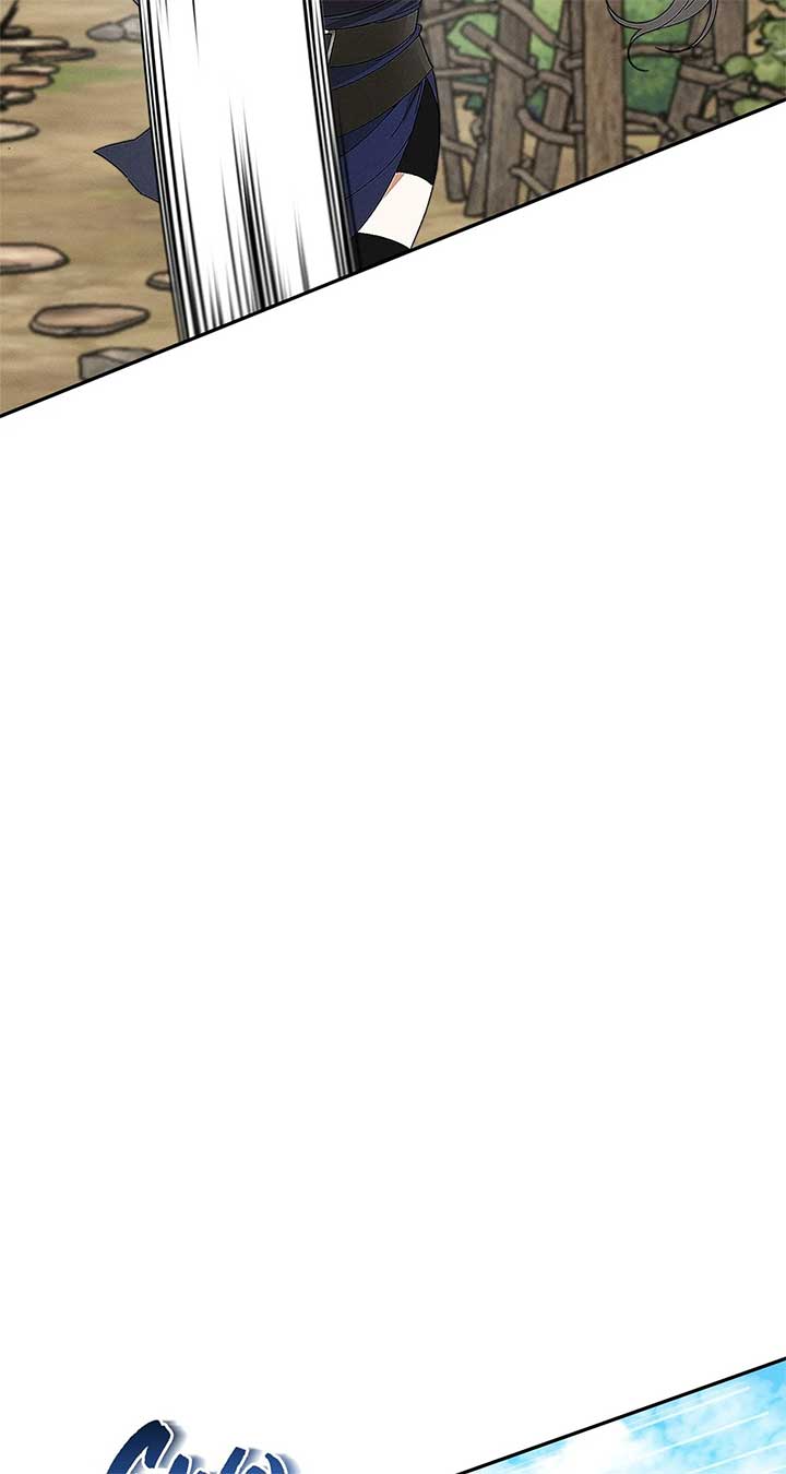 Named Player Elais: The Emperor’s Lady Chapter 47 365 ch 47 85