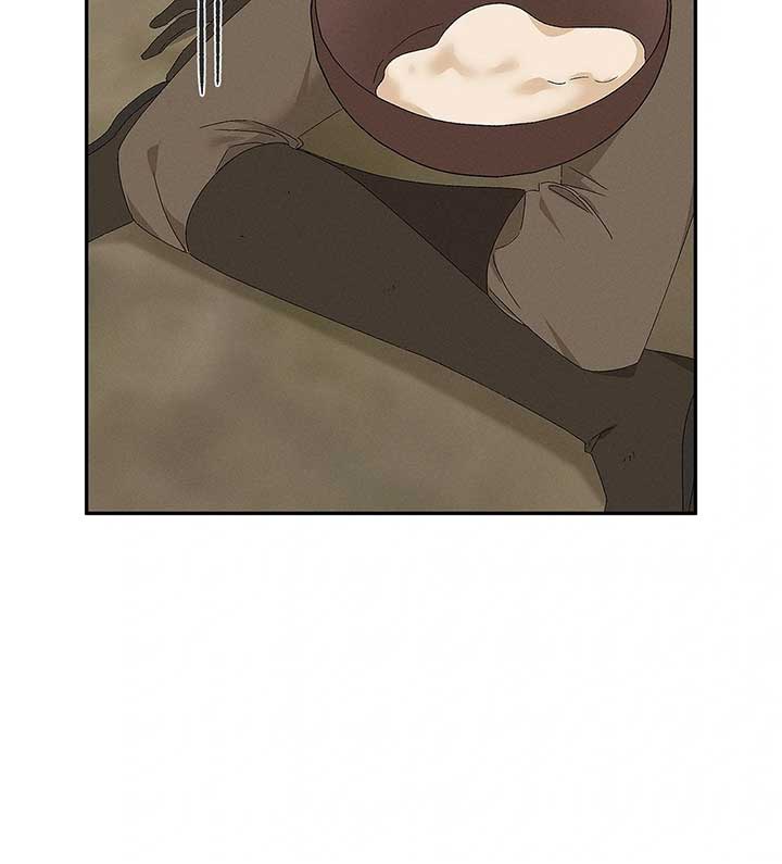 Named Player Elais: The Emperor’s Lady Chapter 48 271 ch 48 21