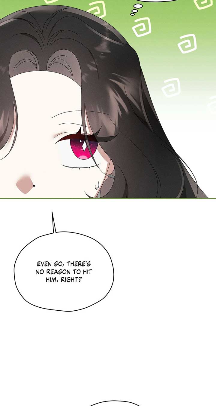 Named Player Elais: The Emperor’s Lady Chapter 48 306 ch 48 56