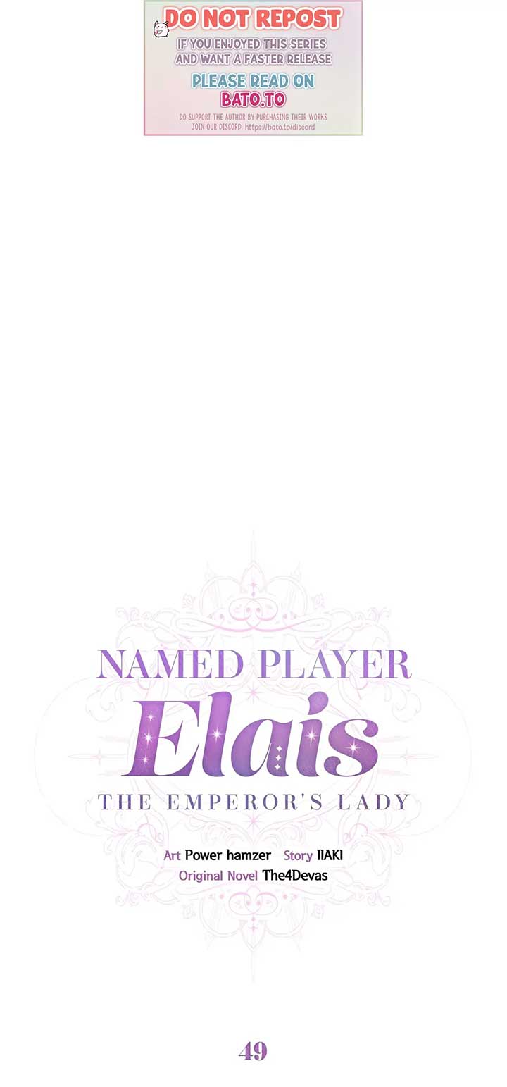 Named Player Elais: The Emperor’s Lady Chapter 49 251 ch 49 1