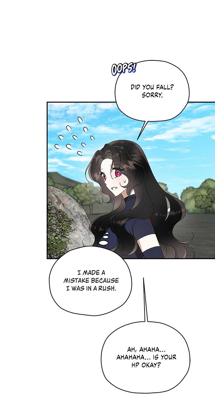 Named Player Elais: The Emperor’s Lady Chapter 49 273 ch 49 23