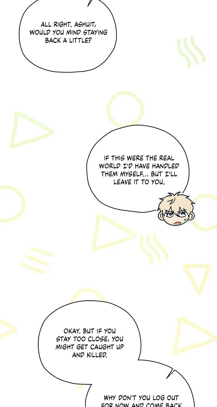 Named Player Elais: The Emperor’s Lady Chapter 49 292 ch 49 42