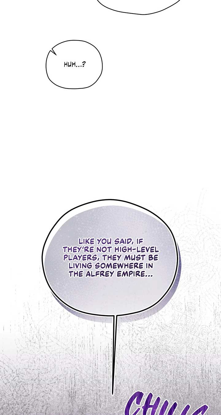 Named Player Elais: The Emperor’s Lady Chapter 49 299 ch 49 49