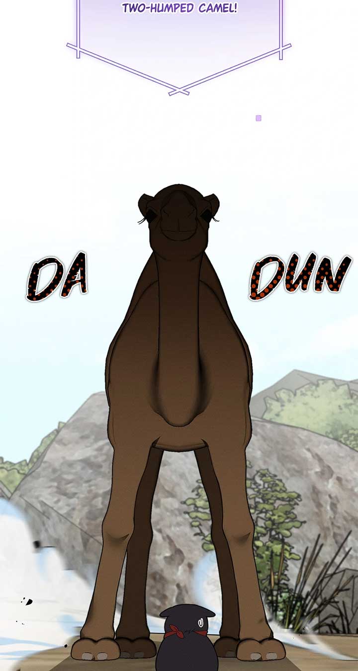 Named Player Elais: The Emperor’s Lady Chapter 49 322 ch 49 72