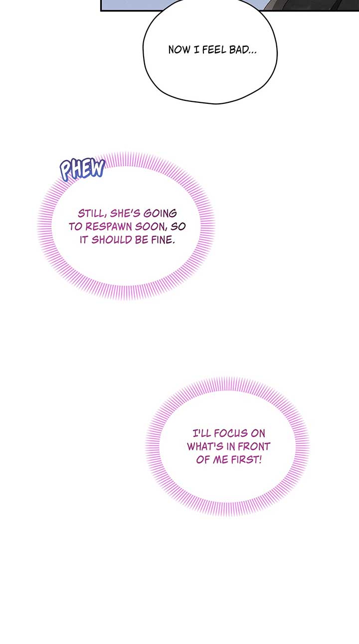 Named Player Elais: The Emperor’s Lady Chapter 50 254 ch 50 10