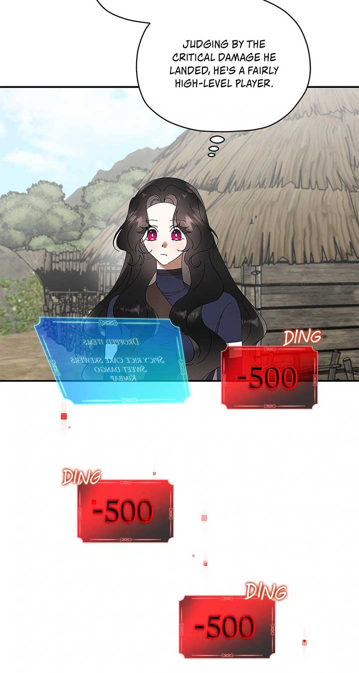 Named Player Elais: The Emperor’s Lady Chapter 50 251 ch 50 7