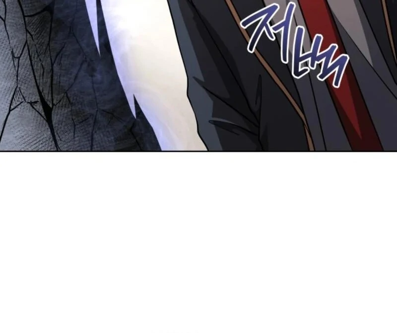 Necromancer Academy and the Genius Summoner Chapter 187 396 011