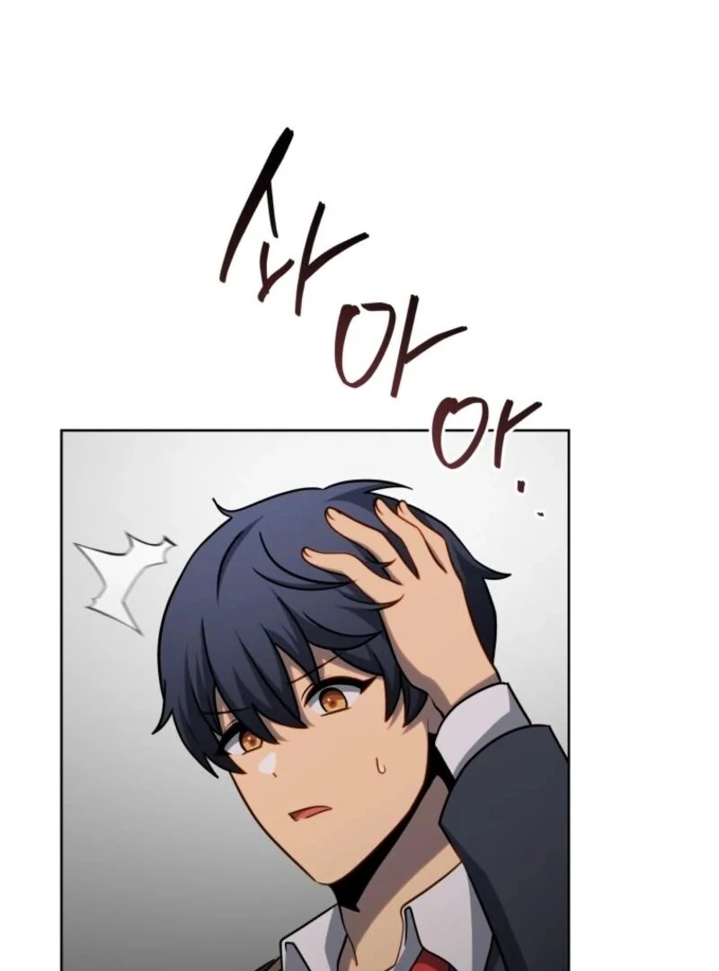 Necromancer Academy and the Genius Summoner Chapter 187 502 117