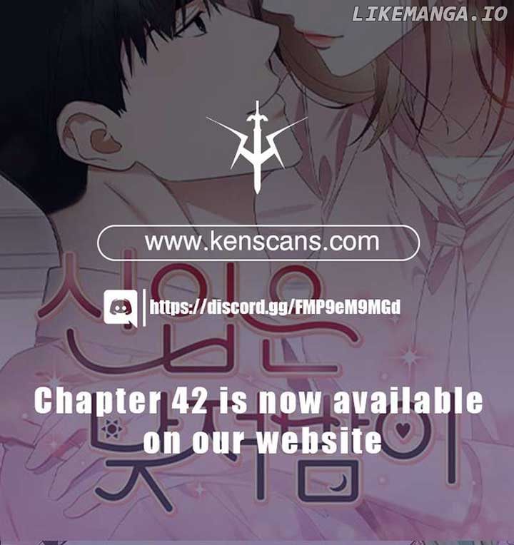 Newcomers Turn Low at Night Chapter 25 103 ch 25 24