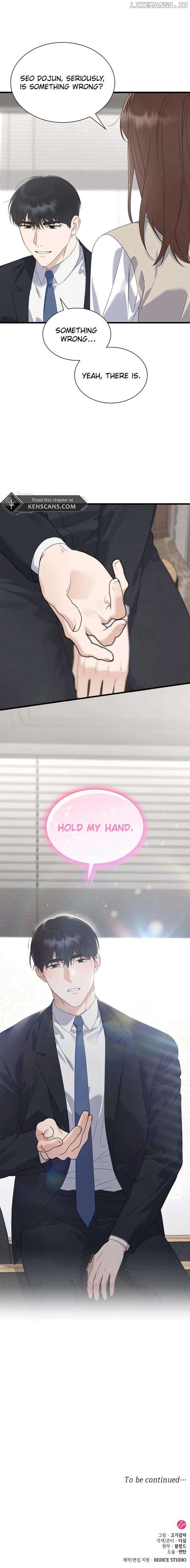 Newcomers Turn Low at Night Chapter 41 55 ch 41 12