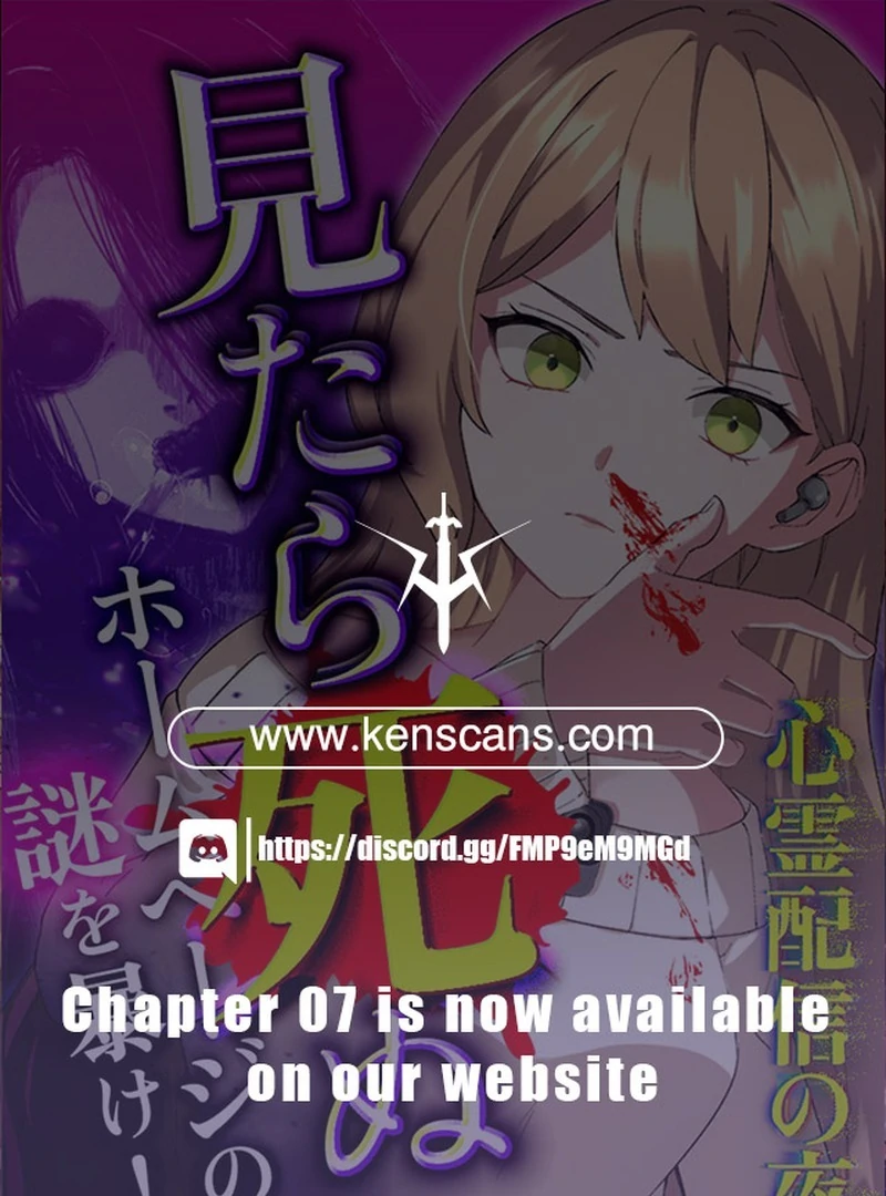 Night of the Haunted Live Stream Chapter 1 512 001