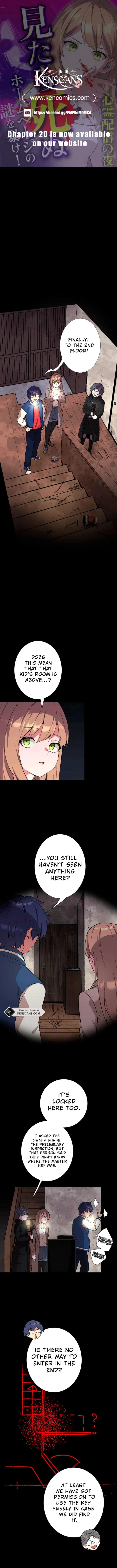 Night of the Haunted Live Stream Chapter 10 53 01